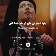 تولد کودکیمون مبالکک