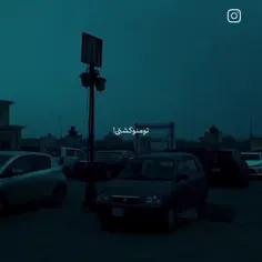 دلتنگی ...