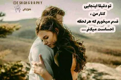 عکس نوشته maryamiii1370 21767753