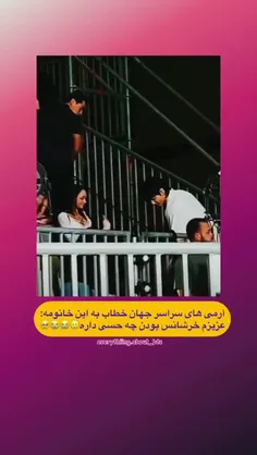 کپی به شرط لایک 