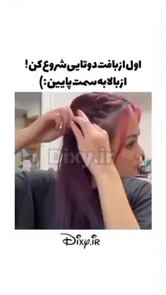 این مدل مو رو امتحان کن:) 