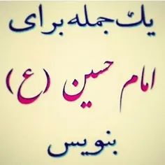 کامنت لطفا 