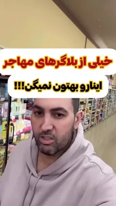 با حقوق یک ساعت کار کردن تو آمریکا میشه یک کلیو گوشت خرید