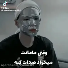 کمی سم ببینیم 😂