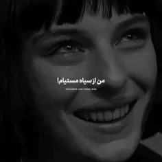 مح از سیاه مستی ام! 🖤✞