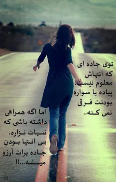 عکس نوشته pegi65 5580308