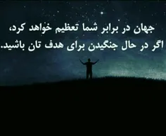 #عکس_نوشته