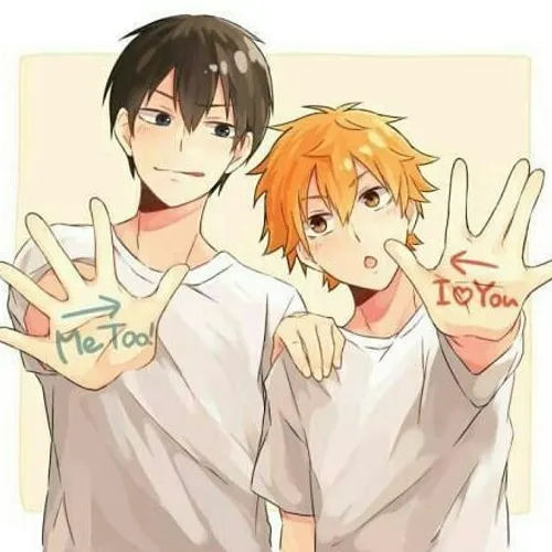 kagehina