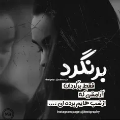 #عکس_نوشته