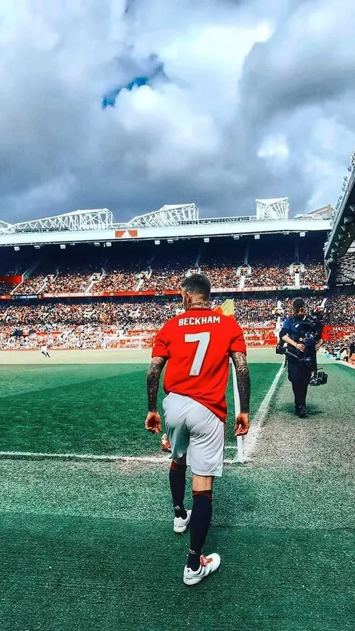 نوستالژی بکام⚽️