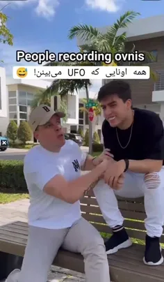 دقیقا همینه😂