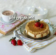 گوناگون ali999999 25341143