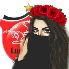 دختر عشقپولیسی😍 😍 😍