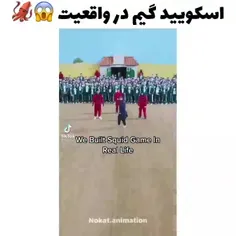 من میخوام برمممم🥲