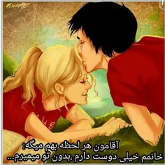 گوناگون fatemeh155kh 17850288