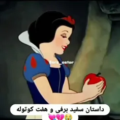 قطعا مال خودمون :)))))