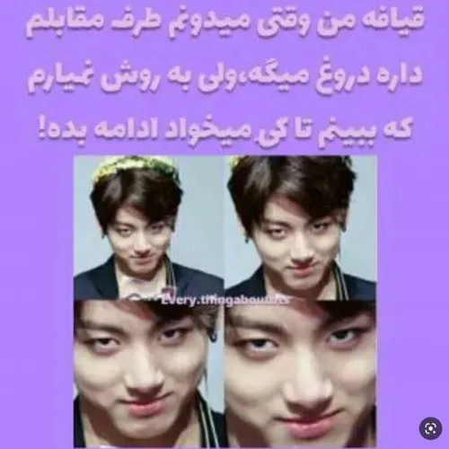  bts_mylove 48075323 - عکس ویسگون