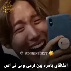 جرررررررررر😂😂