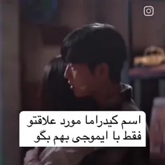 مال من 🌙در☀