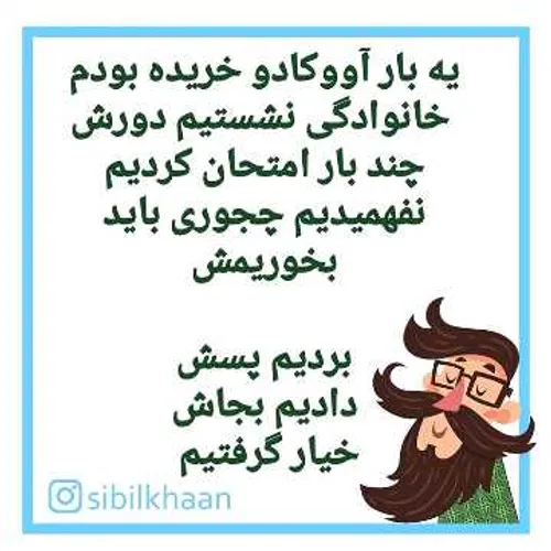 خخخخ😄 😄 😄 😂 😂