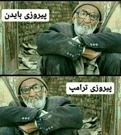 سیاست ما تغییر نخواهد کرد....