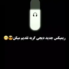 لاک وکامنت فراموش نشود