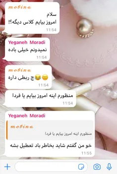 پروفسورن‌ اینا🤦🏻‍♀️🤦🏻‍♀️🤦🏻‍♀️