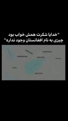 کپشن حتما خونده شه