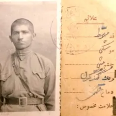 وقتی رضا شاه سربازی را در ایران اجباری کرد، بیشتر سربازان