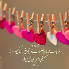 *🔻 امام صادقی باشیم، یعنی چی؟*