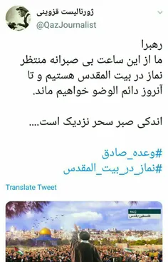 رهبرا 