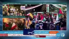 🔺 تجمع اعتراضی مردم خراسان جنوبی و کرمانشاه در محکوم کردن