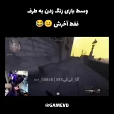 سلام🙂