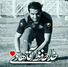 نام تیم:پرسپولیس...