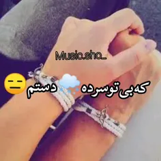 عاشقتم دلبر💖🦋