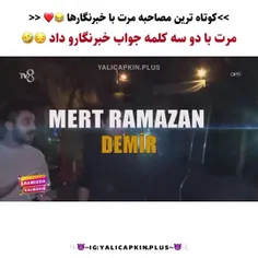 ایکون تر از رامو ندیدم یعنی 🤣🙌🏻