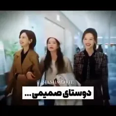 سریال تنها فقط عشق