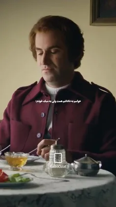 داداشمه میخوام بزنمش🤣