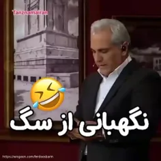 دنیا بر عکس شد چرا 🤣🤣😶😶