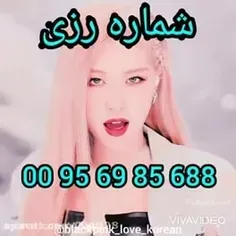 خبر خبر 📢