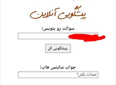 بش من میکشم تو رنگ کن😐😂+!