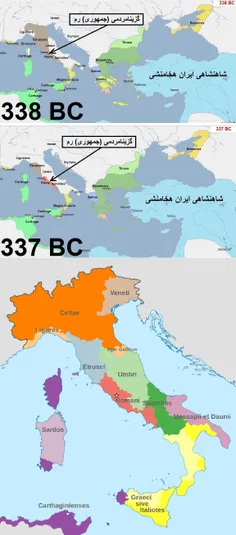 تاریخ کوتاه ایران و جهان- 269 (ویرایش 3) 
