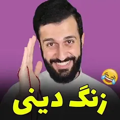 ♤فان طوری♤