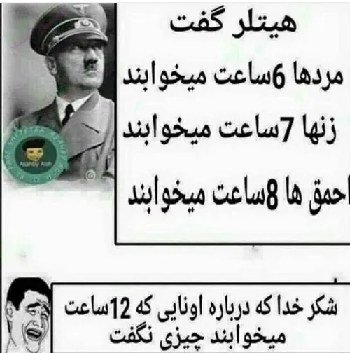 خخخخ