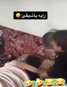 بنده خدا چطوری پرید😂😂😂