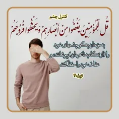 بسم الله الرحمن الرحيم 