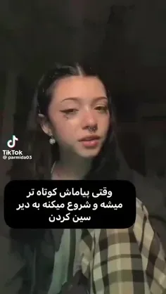 و قول داده بود هیچوقت اینطوری نشه🚶🏻‍♀️