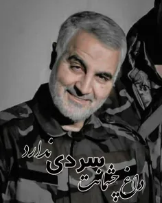 #generalsoleimani #haj_ghasem #emam_khamenei