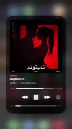 خاطره میسازیم کنار هم🫂❤️‍🩹🙃