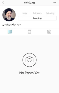 صفحه اینستاگرام حجت السلام رئیسی نیز مسدود شد